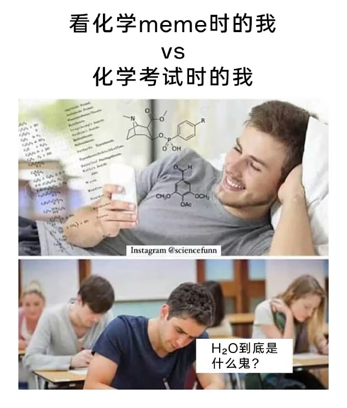 via 7号沙雕网友