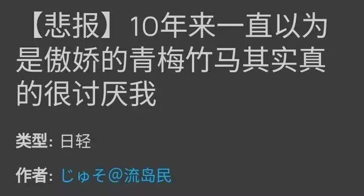via 福空兰