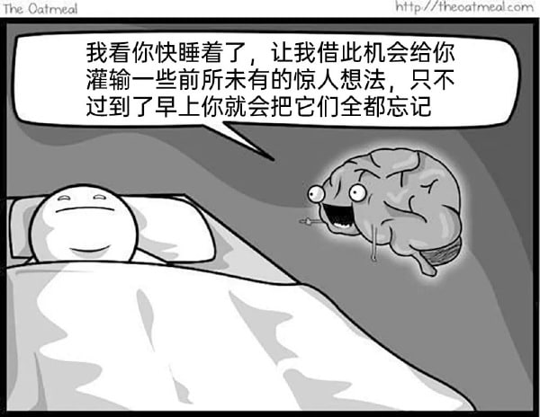 from rvalue的生草日常