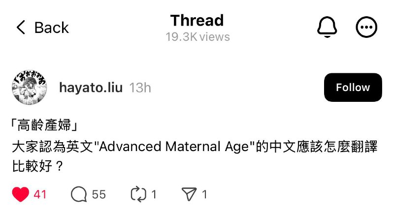 via 安迪via 安迪