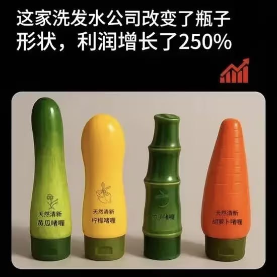 via 8号沙雕网友