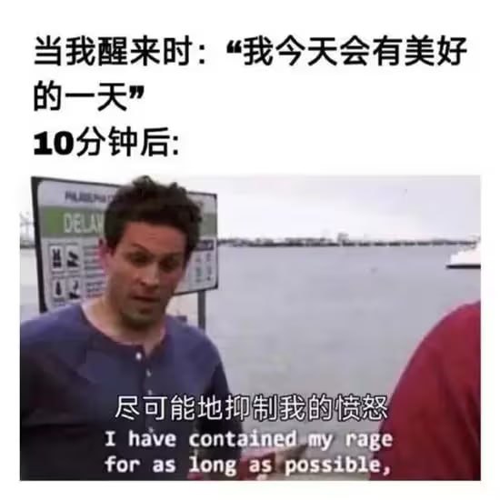 via 6号沙雕网友