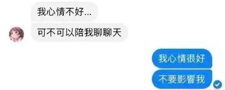 from 艾露猫🐱🐱