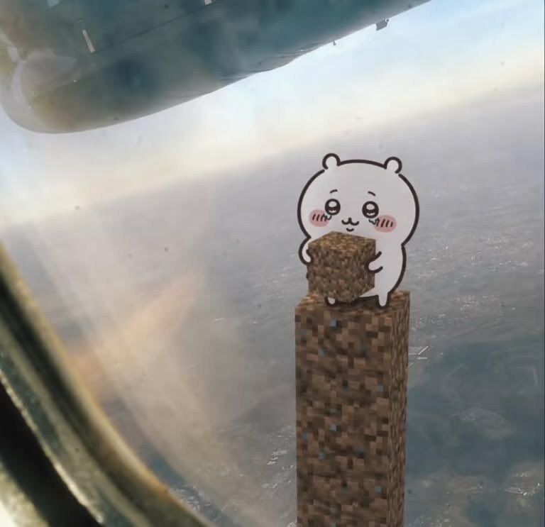 via 飞天 小松鼠