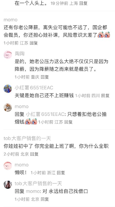 via 赖 渊via 赖 渊