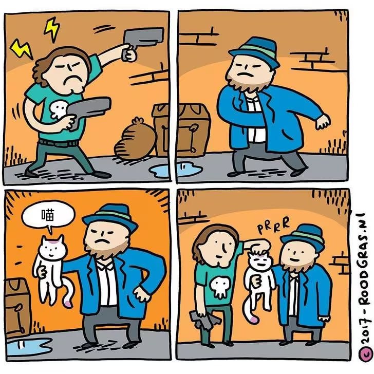 via 7号沙雕网友