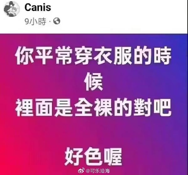 via X