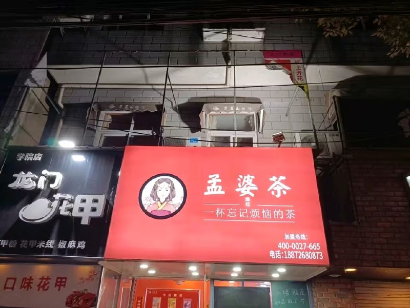 via 7号沙雕网友via 7号沙雕网友