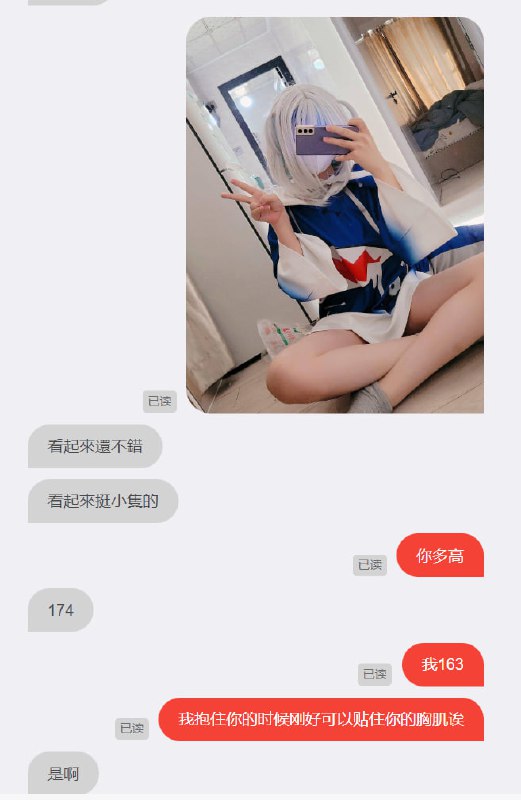 最爱国的一集最爱国的一集
