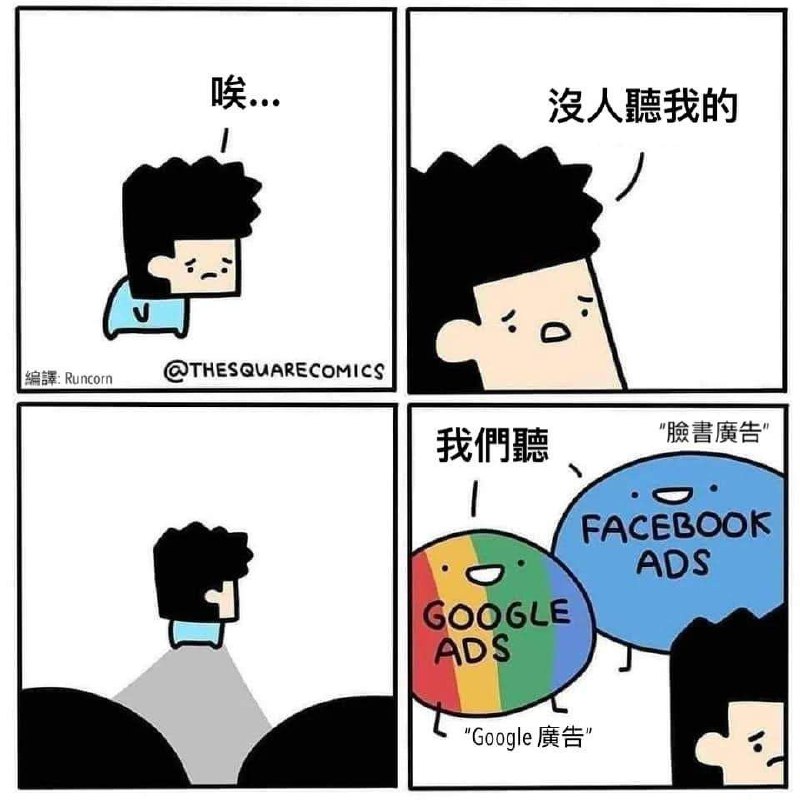 🖕via DECADE