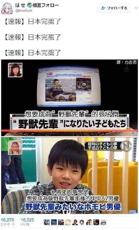 from 什麼都來點 via DECADE