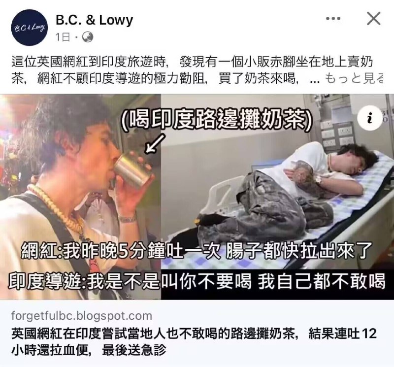 乾淨又衛生from 什麼都來點 via DECADE