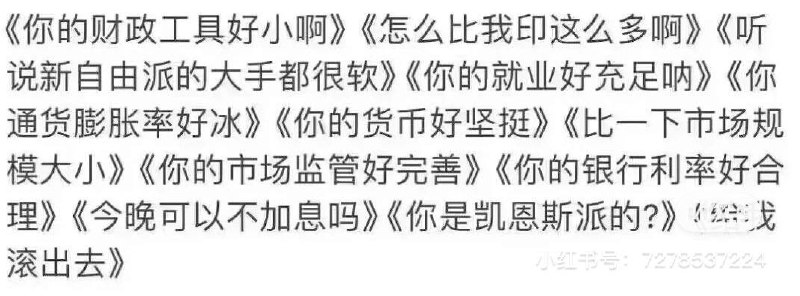 via N&M WANG