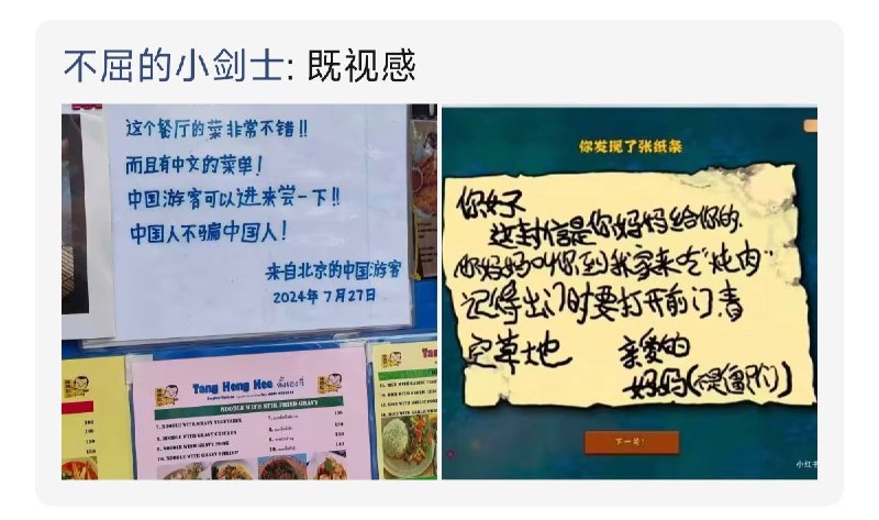 from rvalue的生草日常