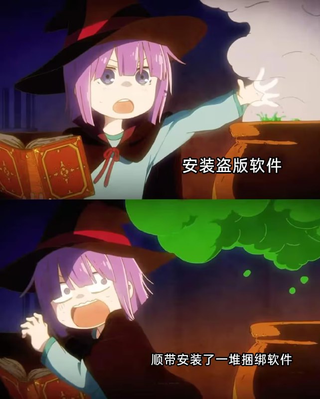via 6号沙雕网友