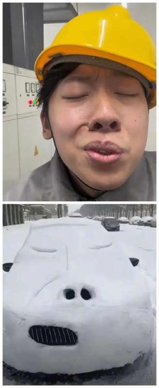 via 7号沙雕网友