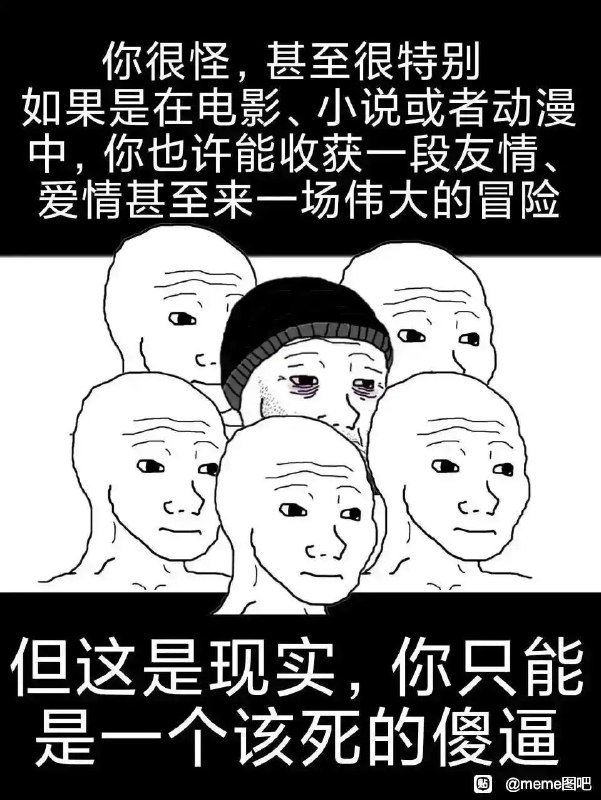 from Emo Collection via LeSnow Yefrom Emo Collection via LeSnow Ye