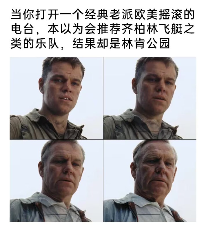 via 6号沙雕网友