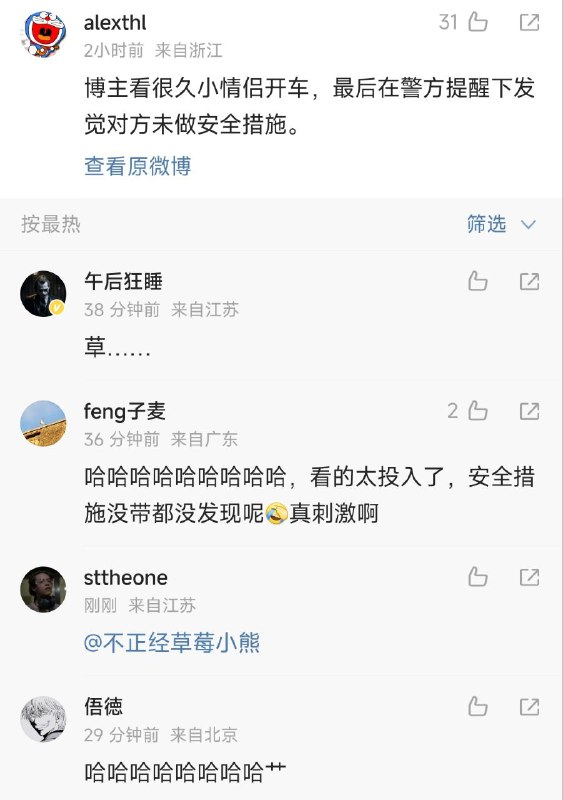 from 洛希极限from 洛希极限
