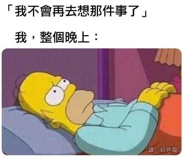 via my nbkls