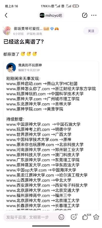 抽象