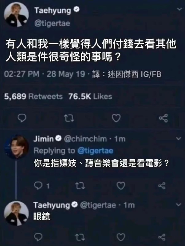 via 7号沙雕网友