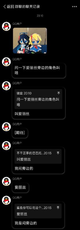 from 〄FW