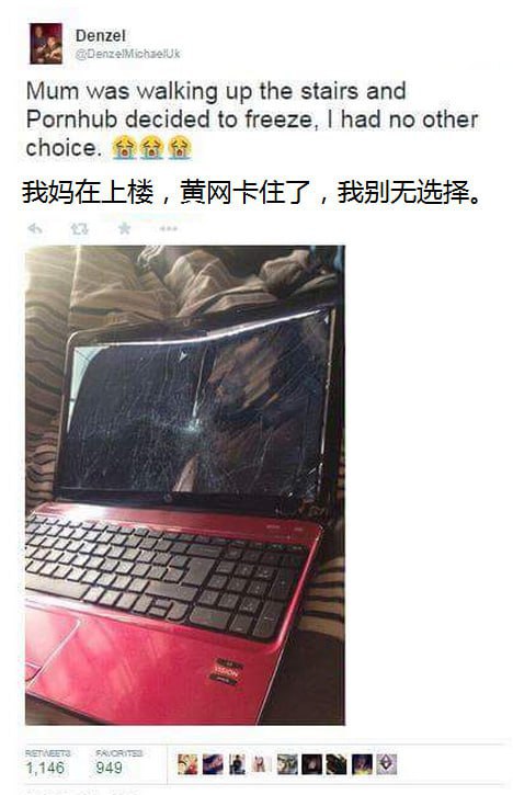 突然想起来以前在家里看片，突然慈父进来了，好在是开门也用了几秒，我赶紧按下静音键，Alt+F4，结果没关掉，卡住了，不过好在是静音了，继续按Win+D，卡住了还是不行，最后在慈父的目光中长按电源关机了😇😇