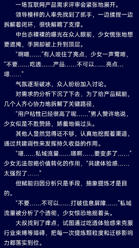 via 秘鲁寒流via 秘鲁寒流