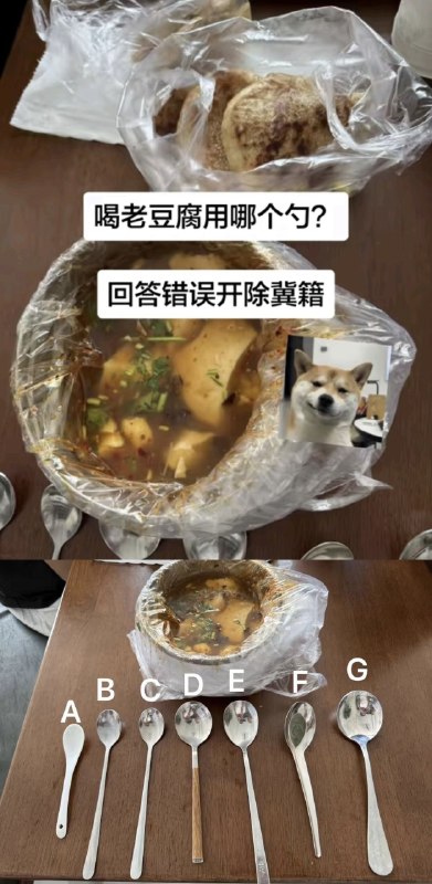 via my nbkls
