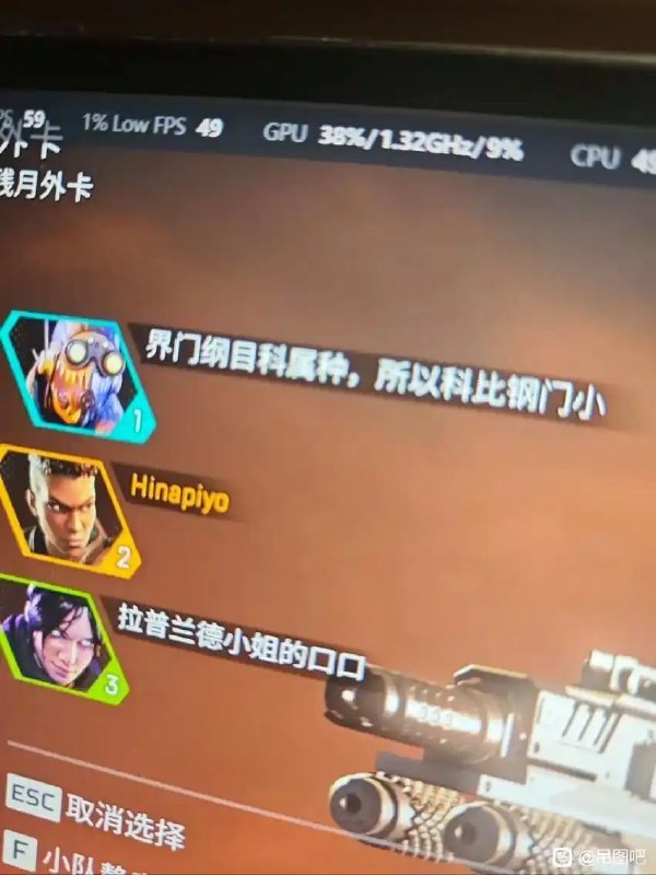 via 8号沙雕网友