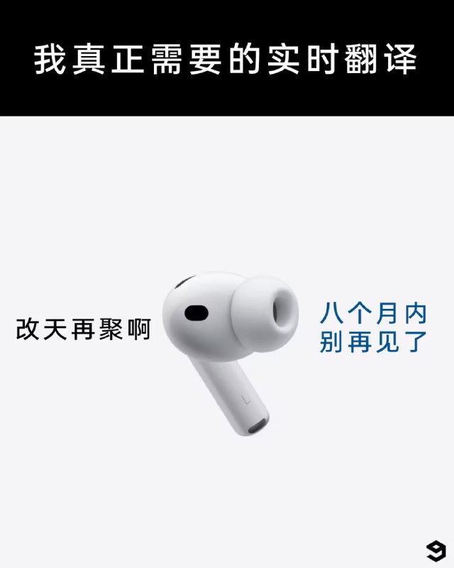 via 7号沙雕网友