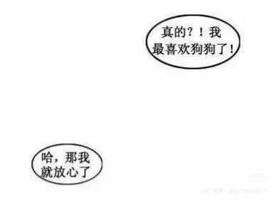 via 犯罪嫌疑人张某via 犯罪嫌疑人张某