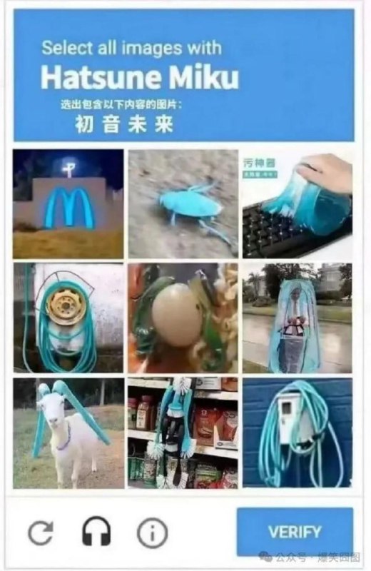 via Bingxin Baka