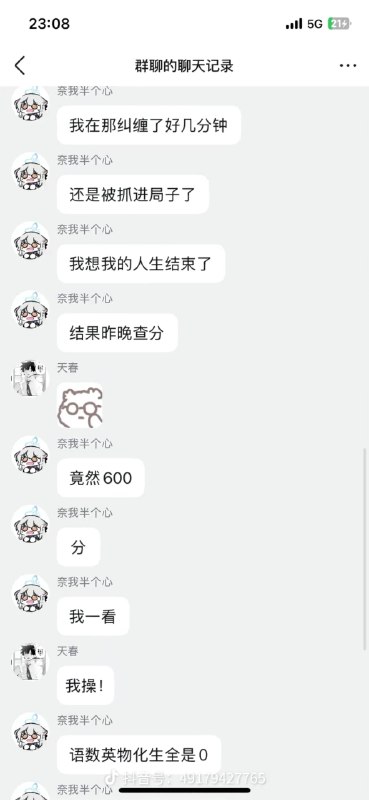 via 咪咪嘟via 咪咪嘟