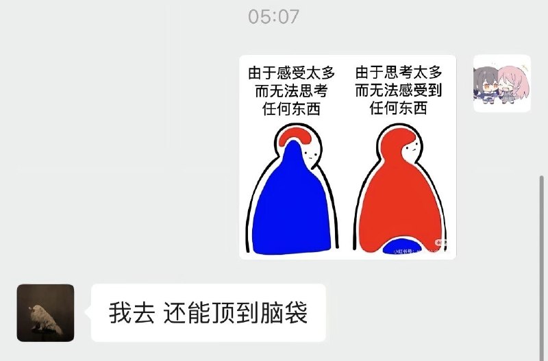 via my nbkls