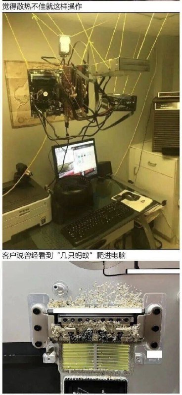 一些老图？合集看看一些老图？合集看看
