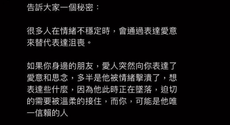 via 泽大福