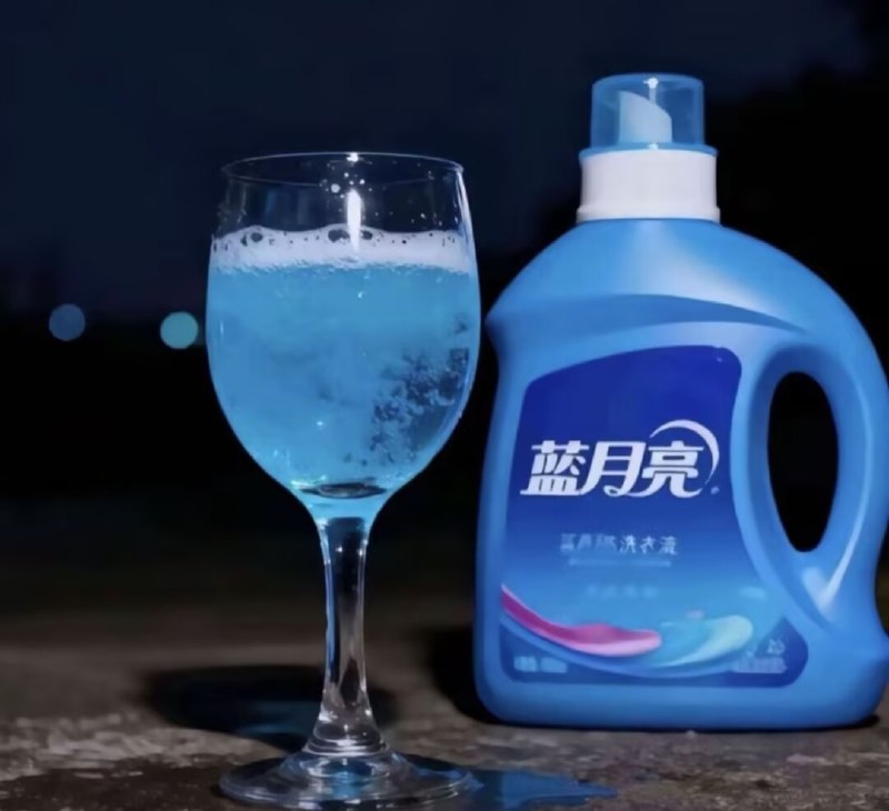 喝再多也🈚法回到曾经from 沙雕图（秽土转生） via my nbkls喝再多也🈚法回到曾经from 沙雕图（秽土转生） via my nbkls