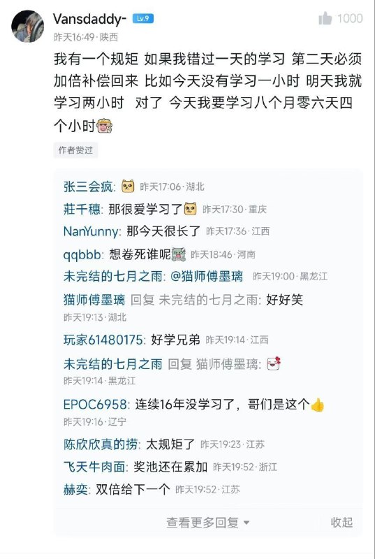 via 大屁屁 给你吹个喇叭🅥 ᯤ⁵ᴳ