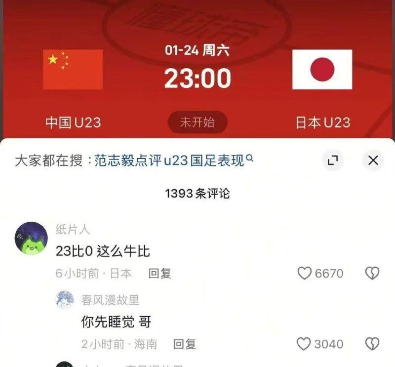 via 屁 给你吹个喇叭🅥 ᯤ⁵ᴳ