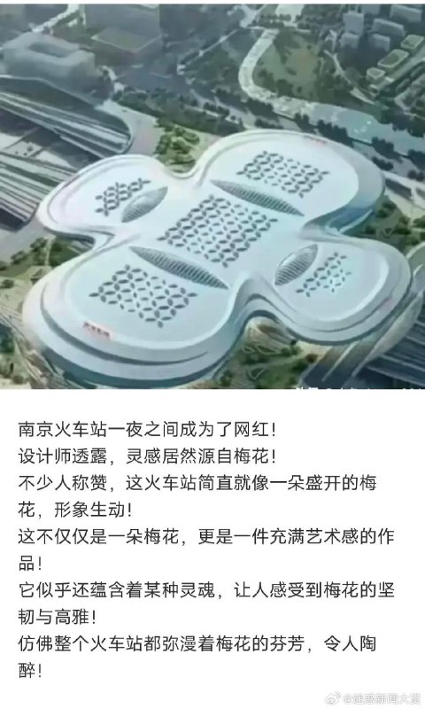 via 君生我未生，我生君已老