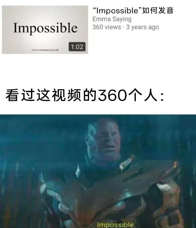 via 7号沙雕网友