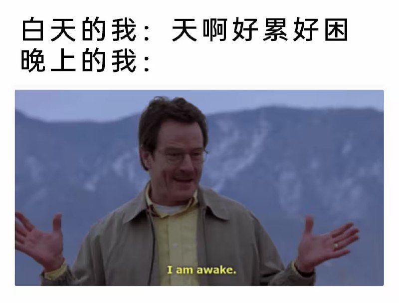 via 7号沙雕网友
