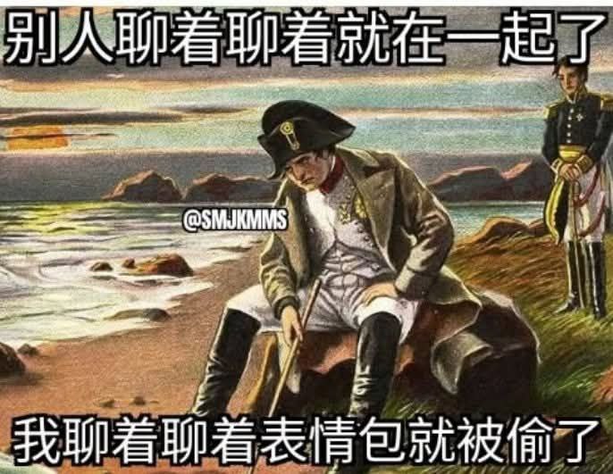 from 什麼都來點 via DECADE