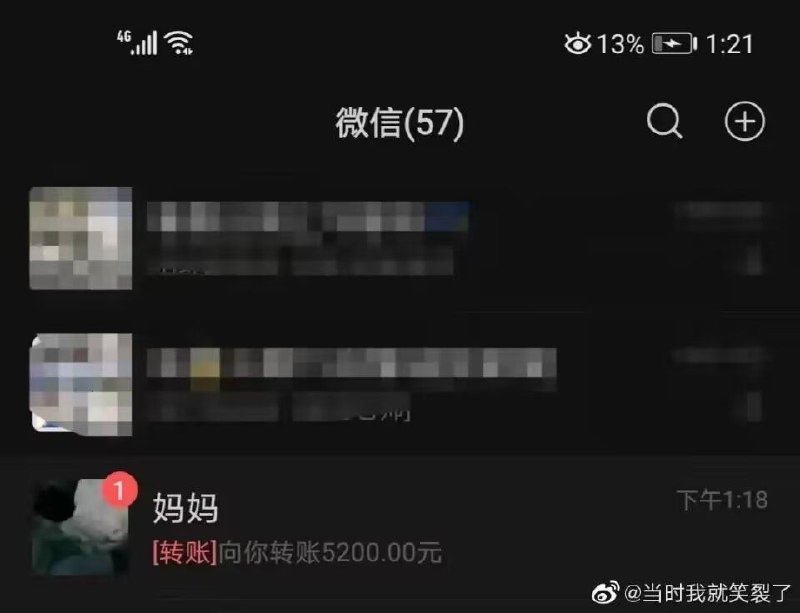 愚人节后置更新from 投稿机器人愚人节后置更新from 投稿机器人