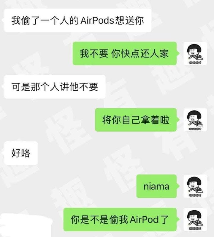via 朱志鑫🧃Brookching