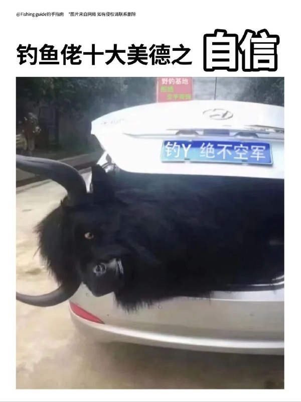 from 沙雕图（秽土转生） via my nbklsfrom 沙雕图（秽土转生） via my nbkls