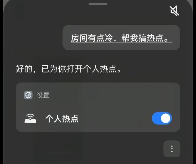👌🏻from 平壤卫视