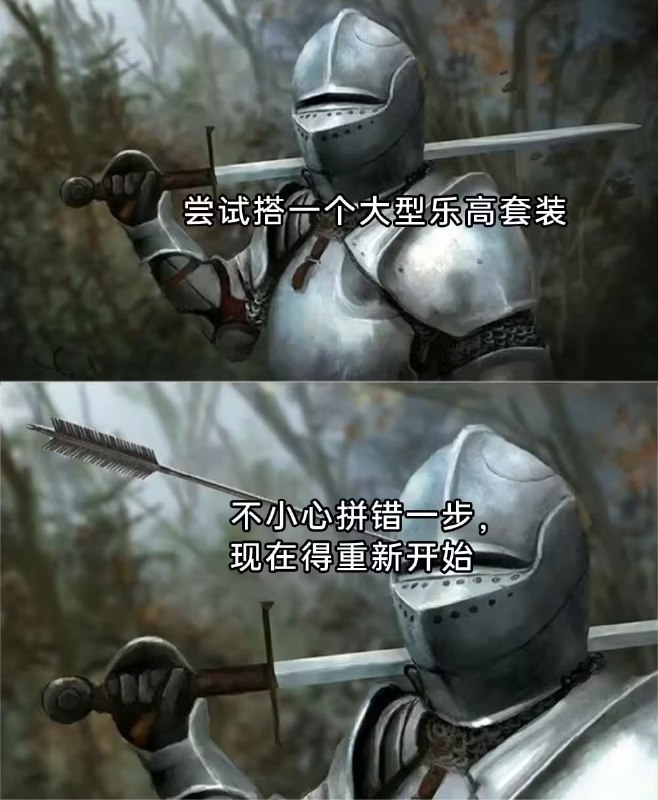 via 6号沙雕网友
